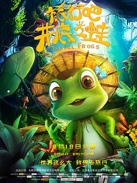亚洲人成网站在线观看青青
