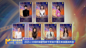 亚洲人成网站在线观看青青